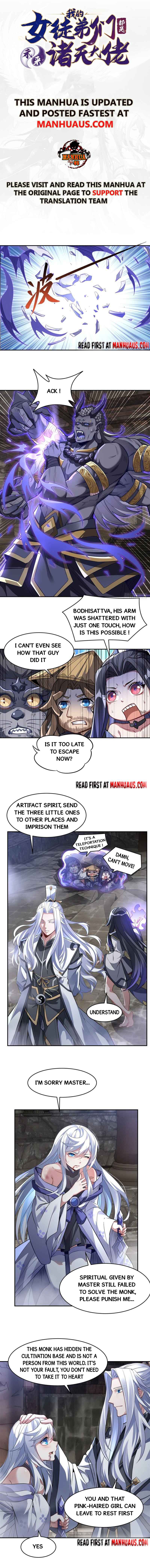 Page 1 of Chapter 69