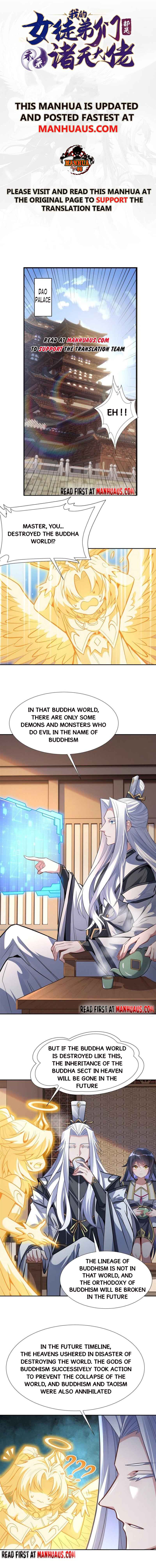 Page 1 of Chapter 70