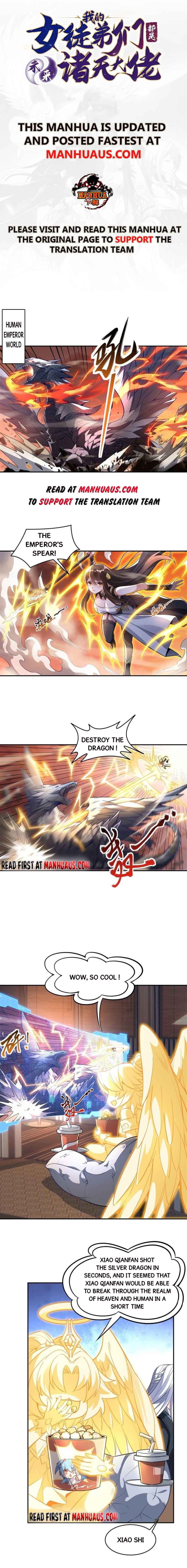 Page 1 of Chapter 71