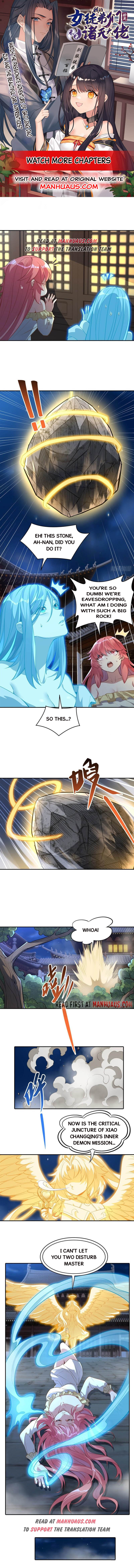 Page 1 of Chapter 75