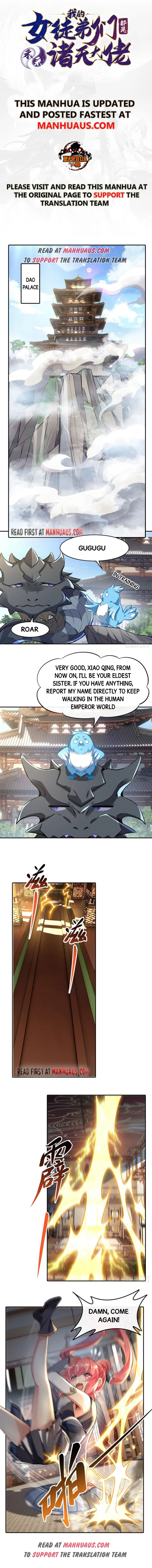 Page 1 of Chapter 81
