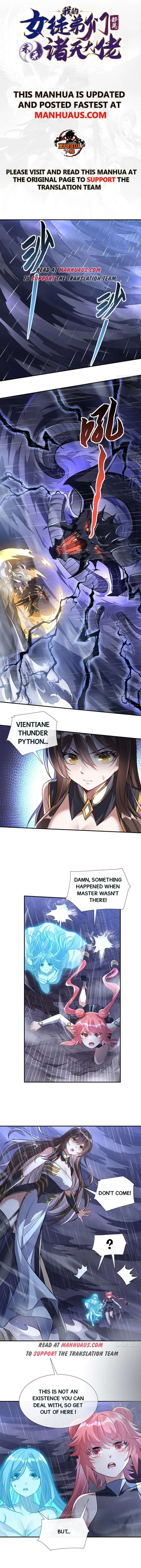 Page 1 of Chapter 87