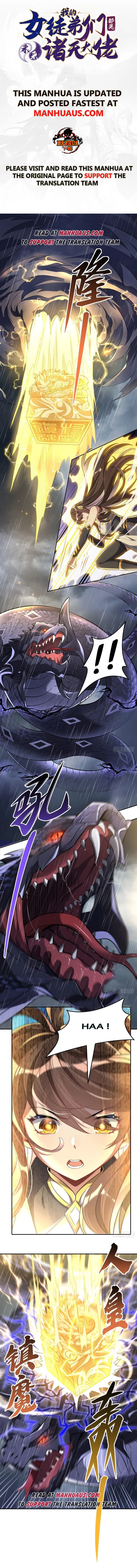 Page 1 of Chapter 88