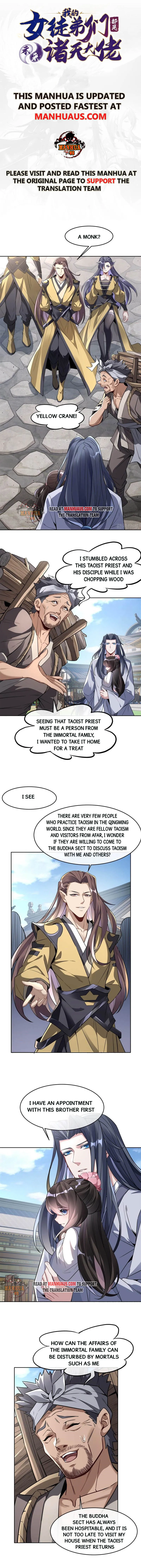 Page 1 of Chapter 96