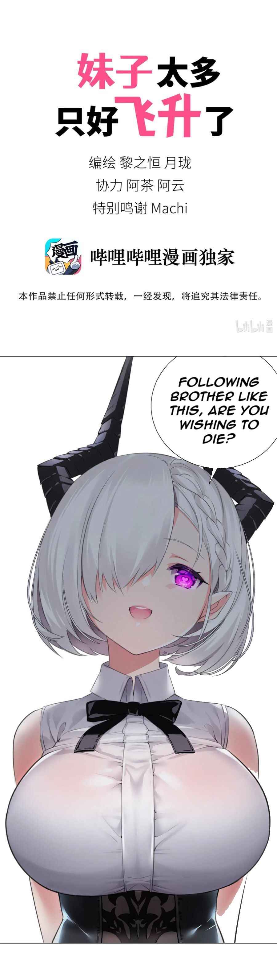 Page 1 of Chapter 10