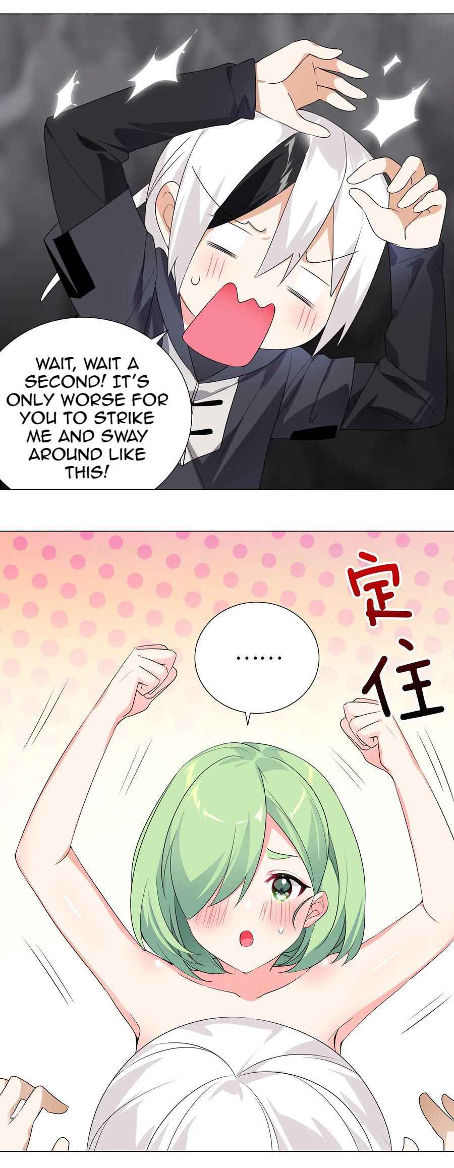 Page 6 of Chapter 11
