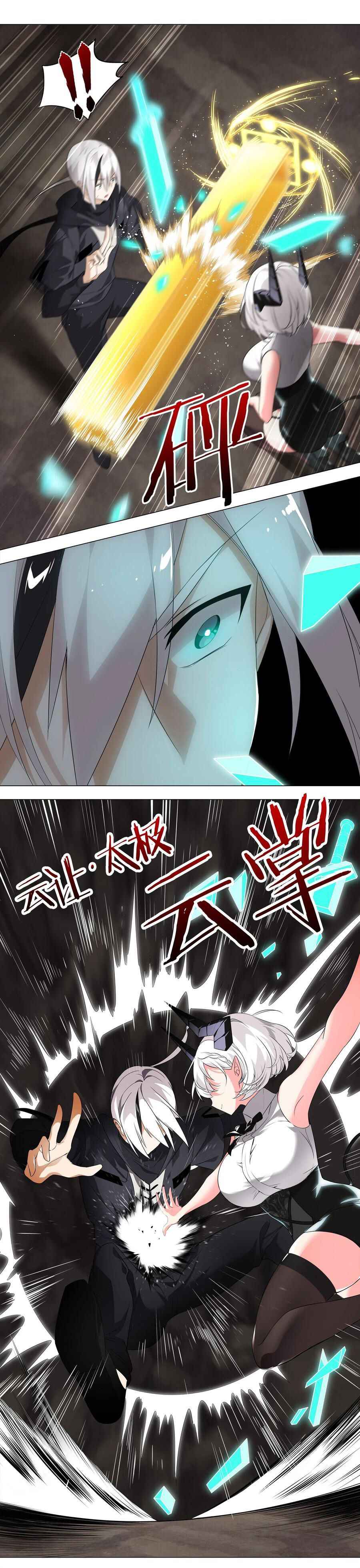 Page 14 of Chapter 14