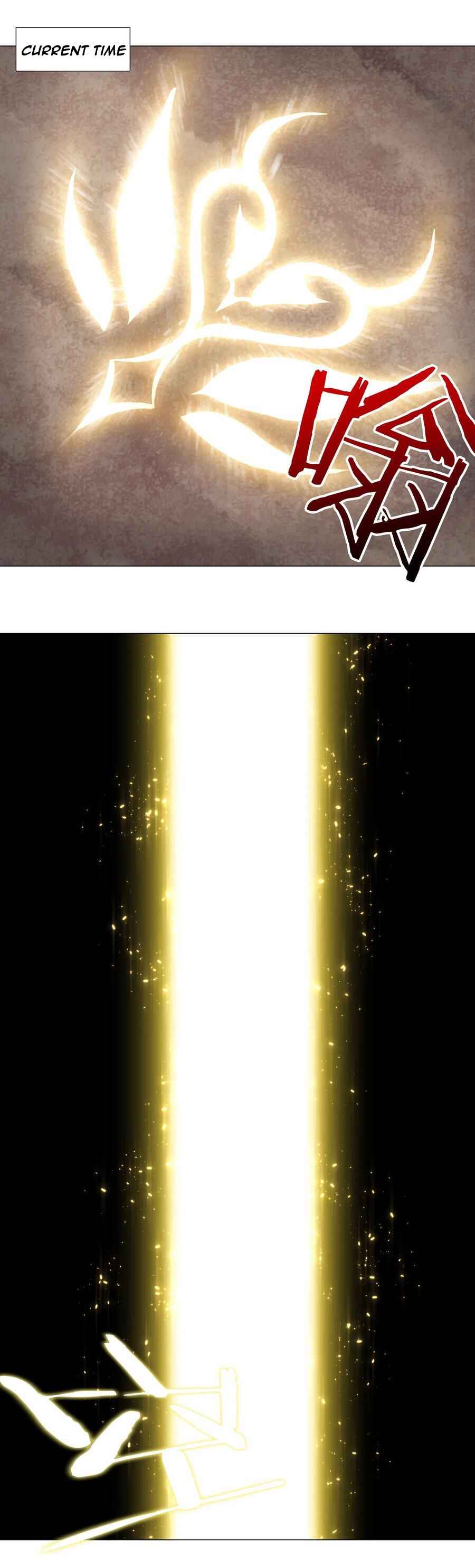 Page 17 of Chapter 16