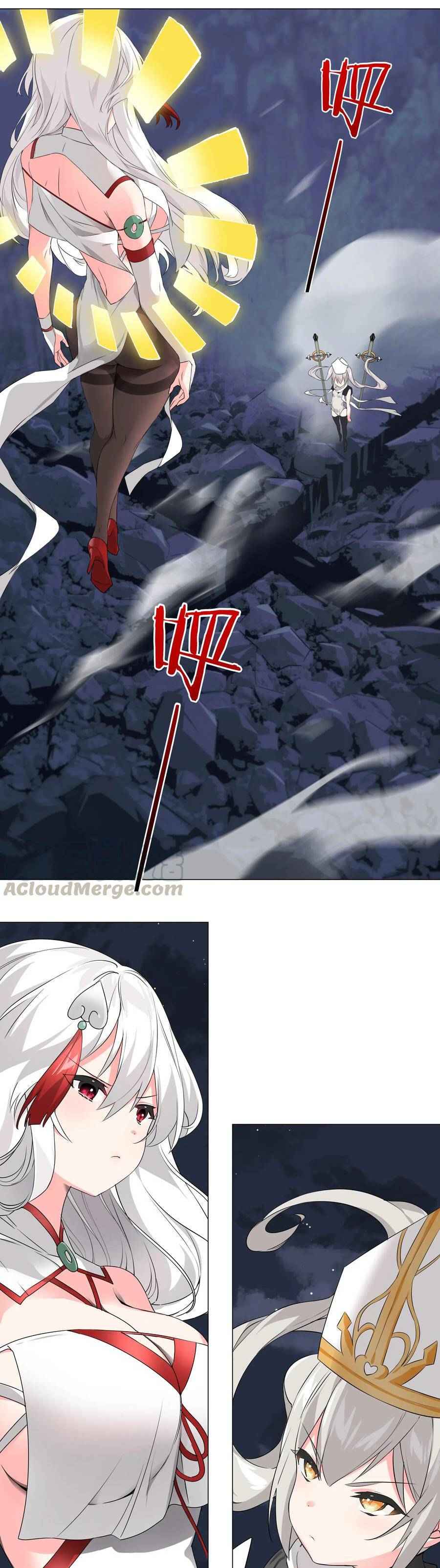 Page 17 of Chapter 17