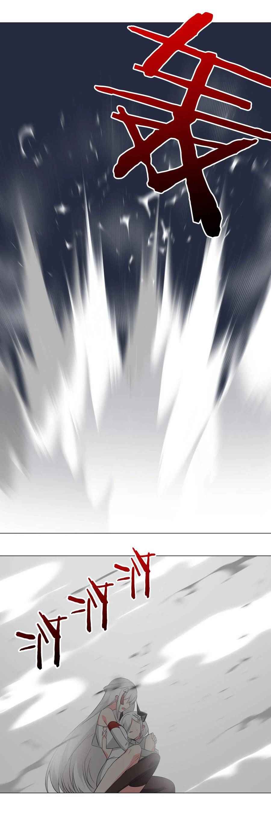 Page 14 of Chapter 18