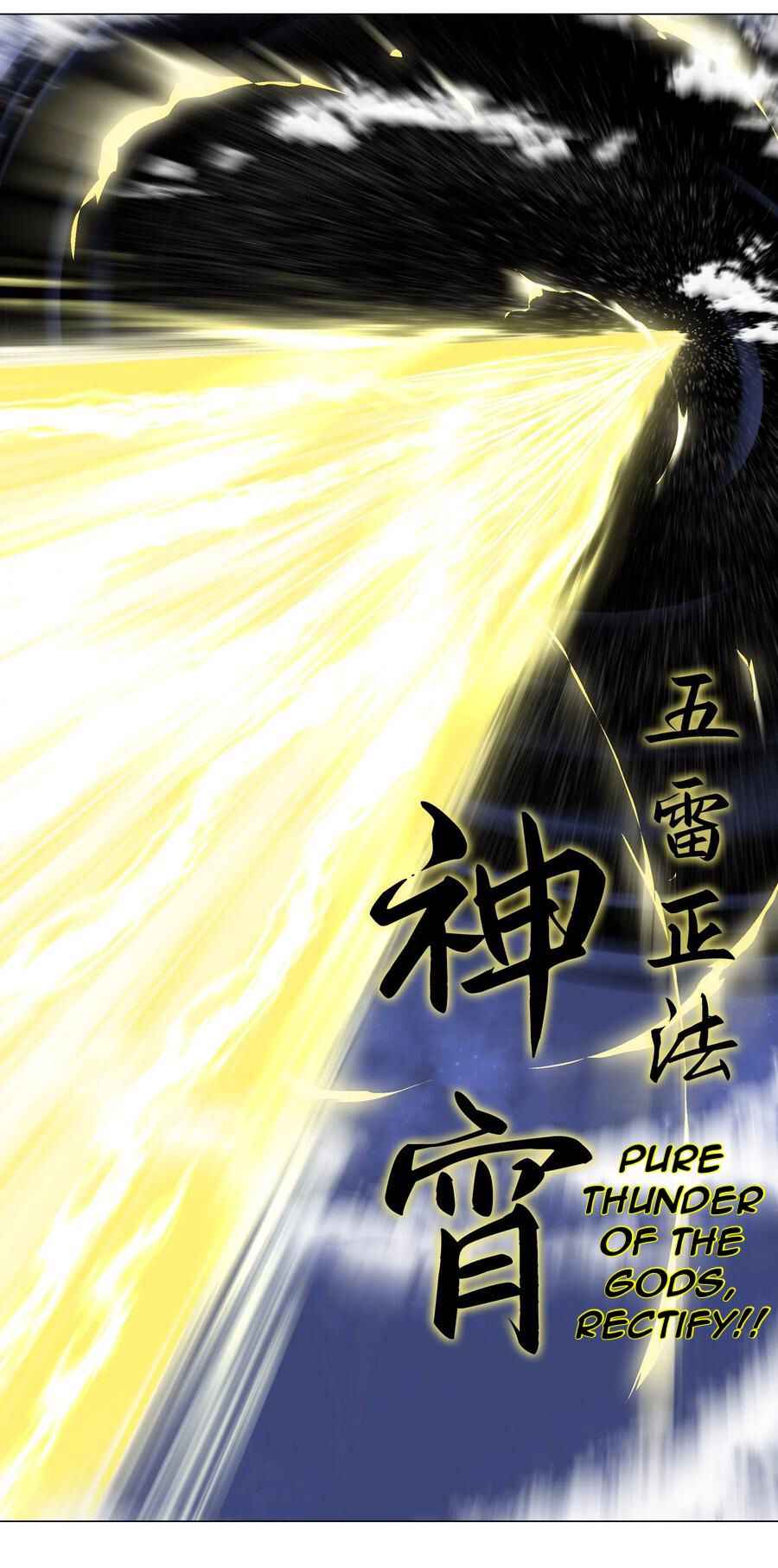 Page 18 of Chapter 1