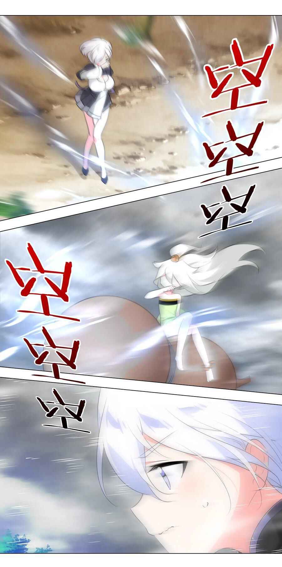 Page 54 of Chapter 1