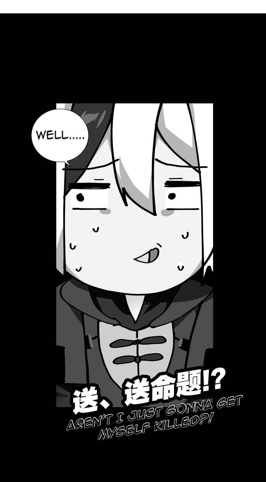 Page 68 of Chapter 1
