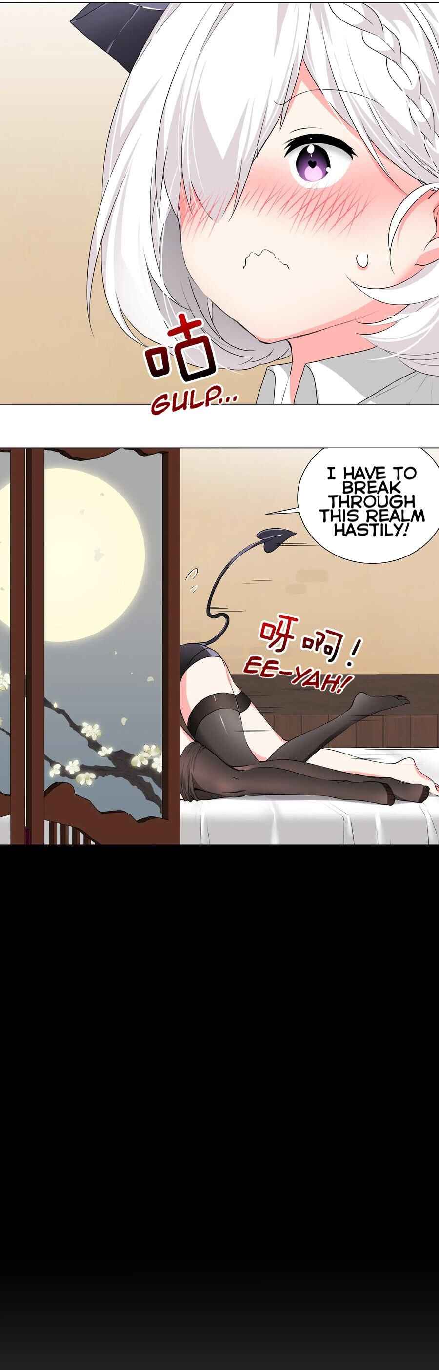 Page 16 of Chapter 23