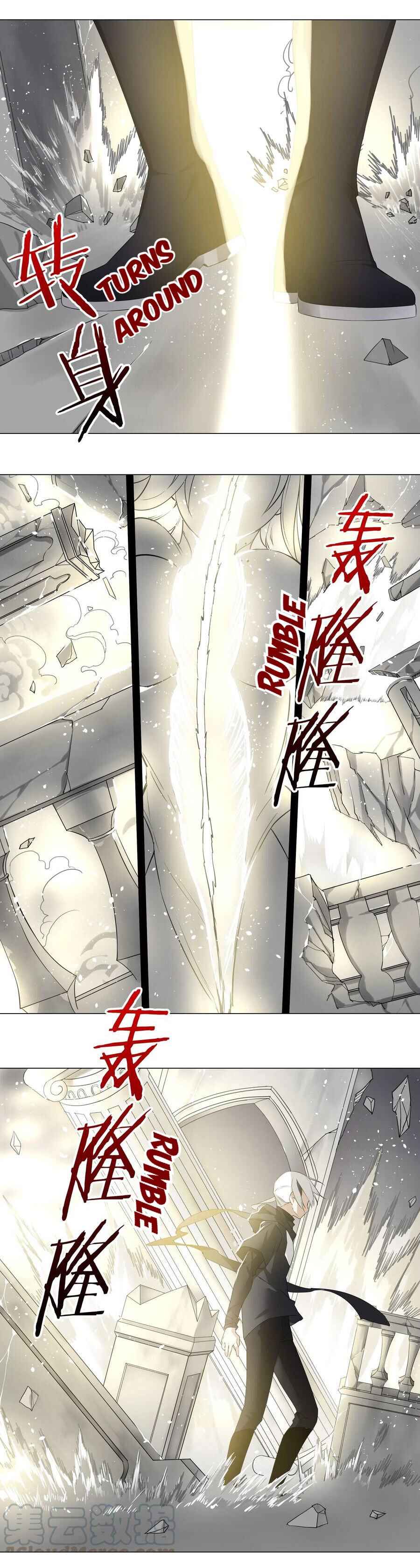 Page 7 of Chapter 26