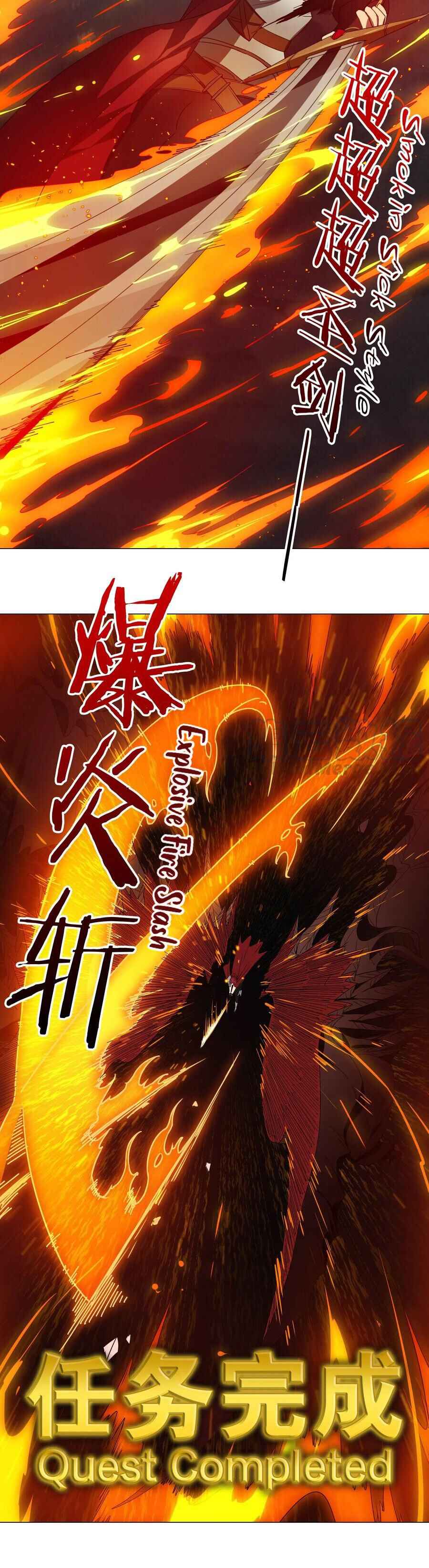Page 7 of Chapter 28