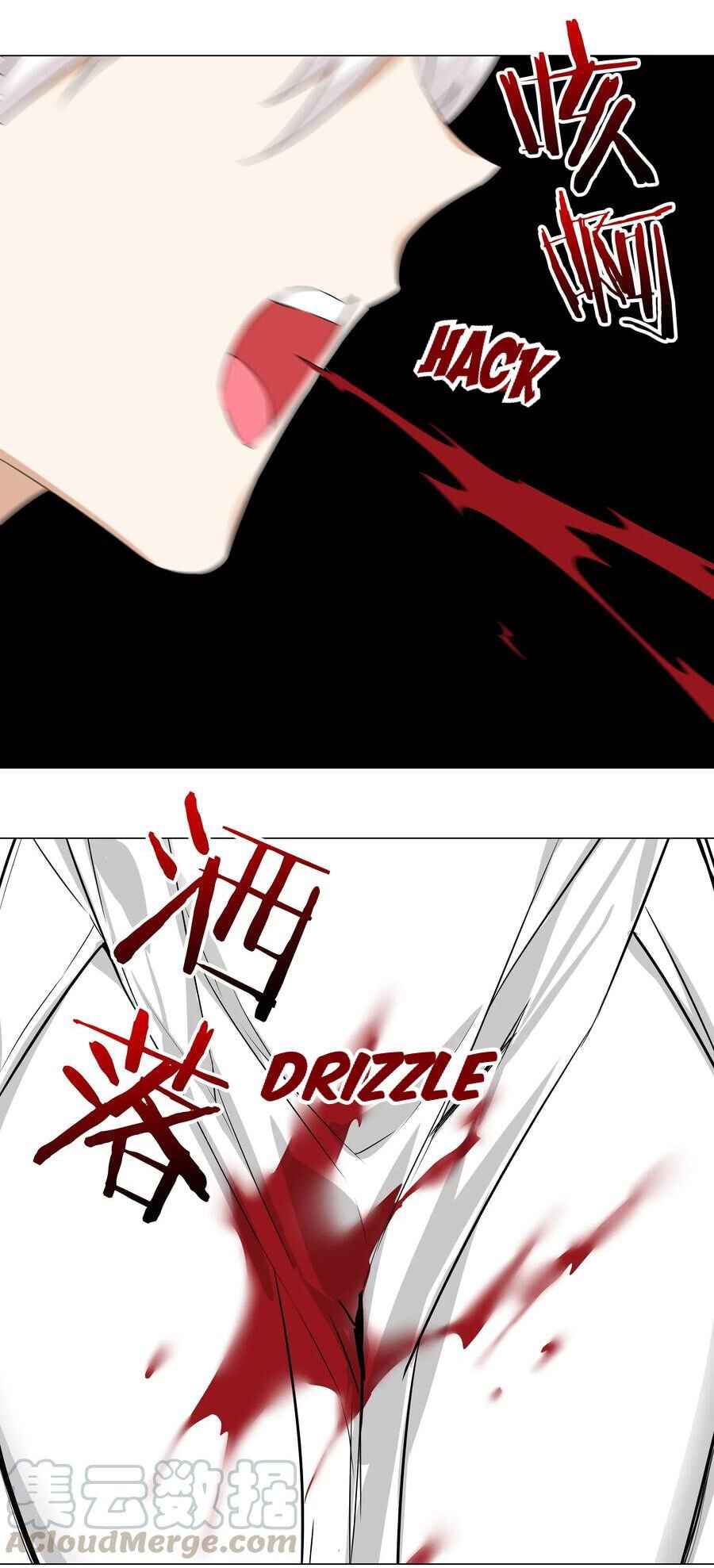 Page 17 of Chapter 29