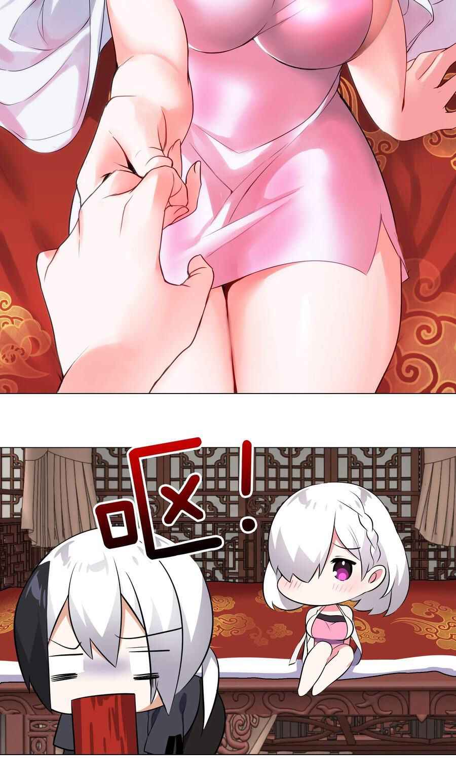 Page 13 of Chapter 2