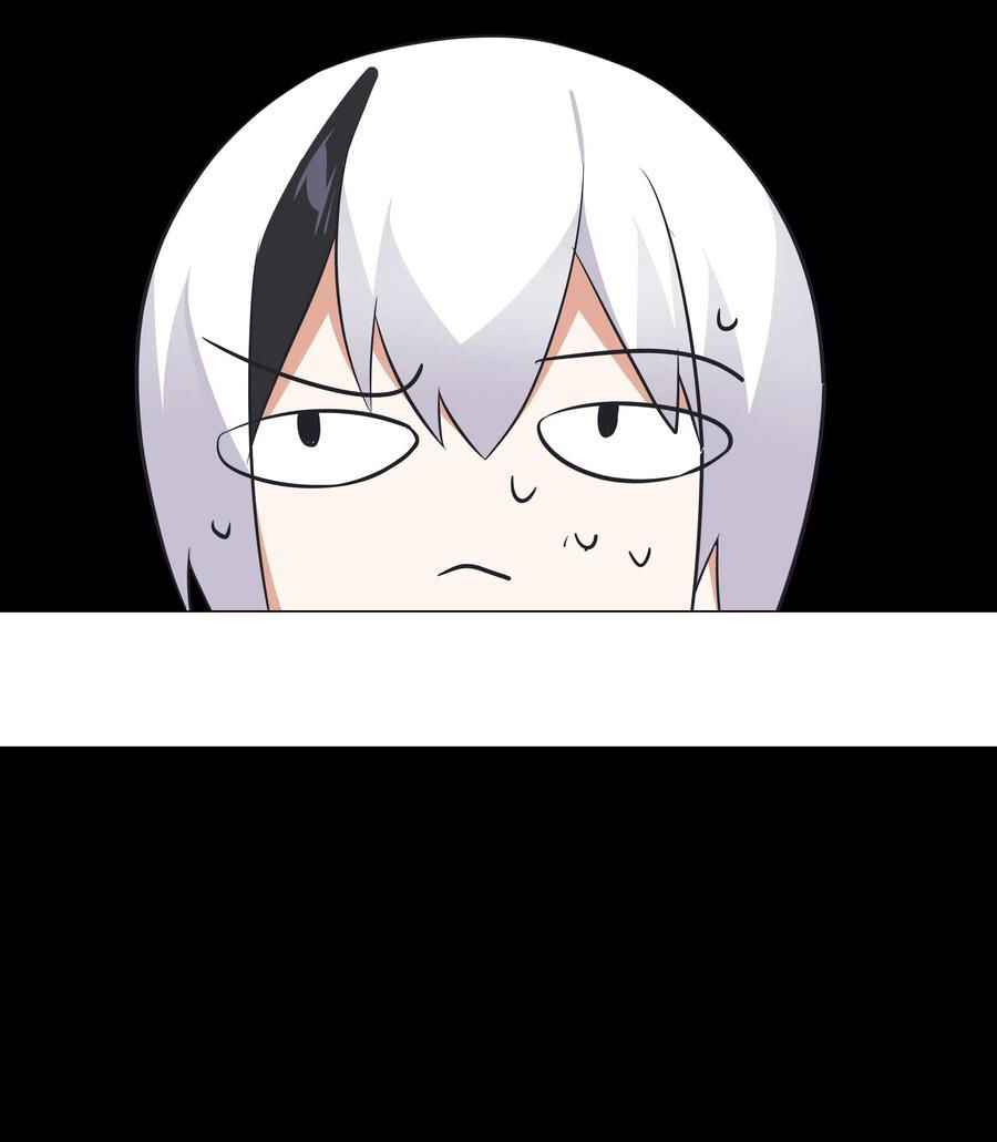 Page 24 of Chapter 2