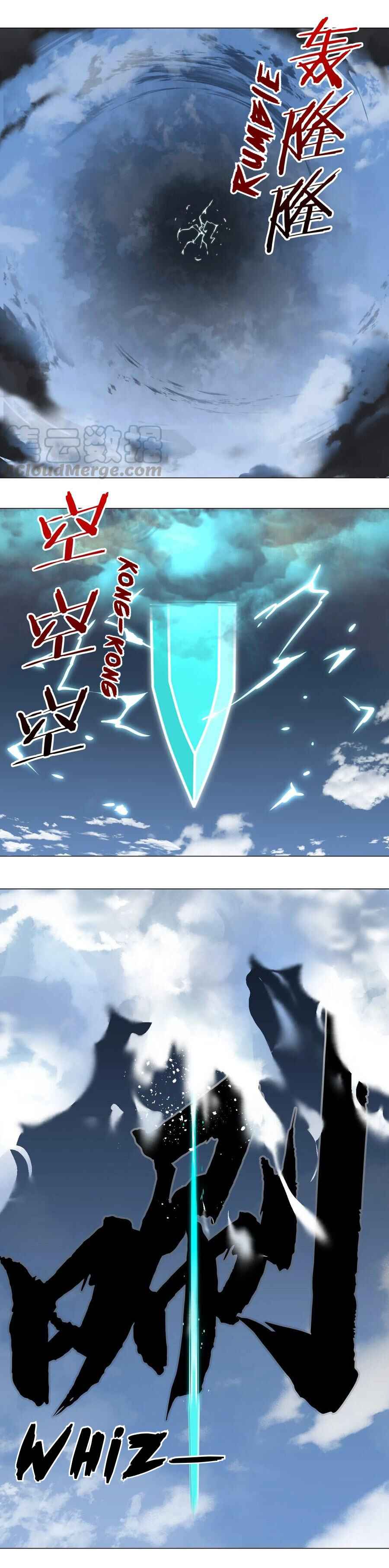 Page 11 of Chapter 32