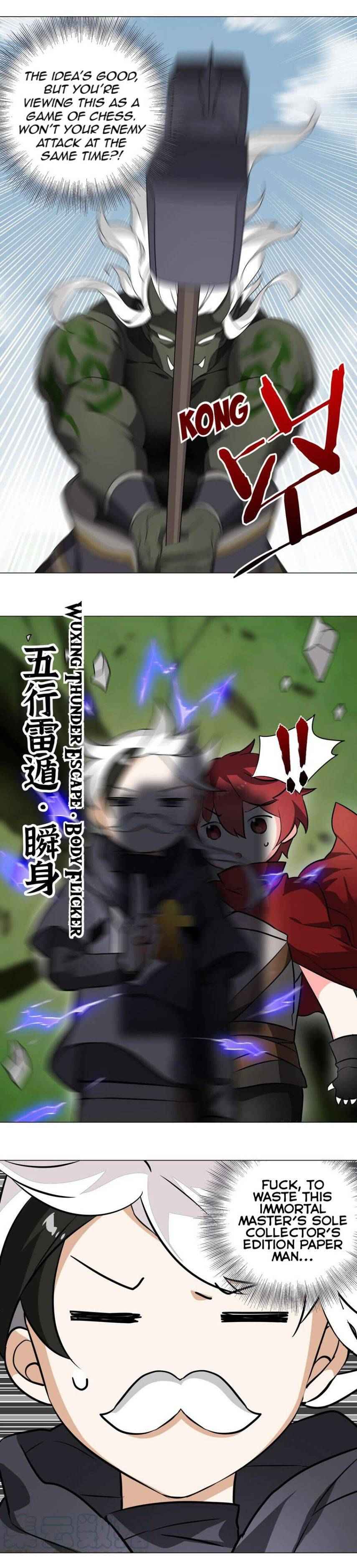Page 13 of Chapter 33