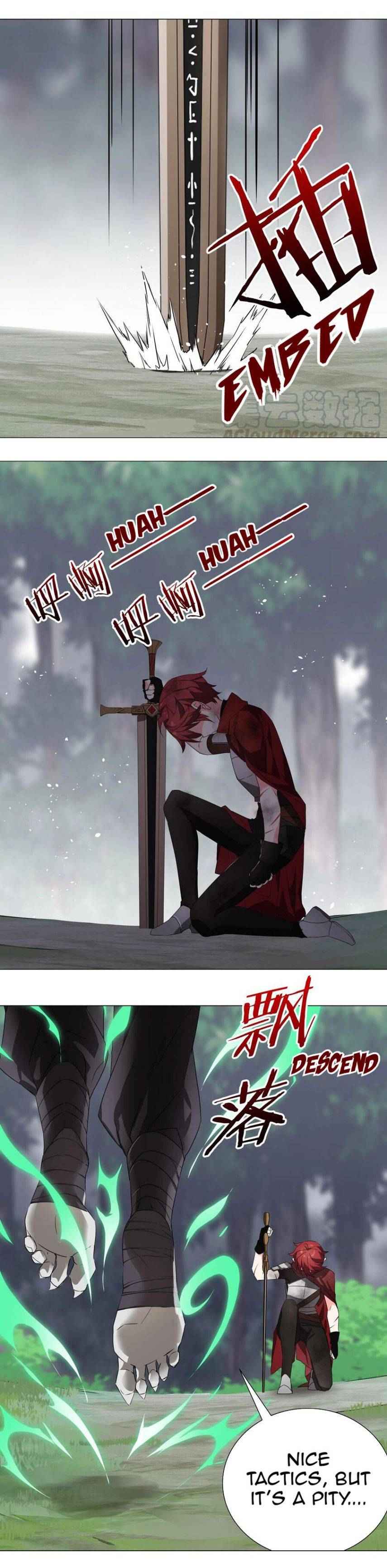 Page 17 of Chapter 33