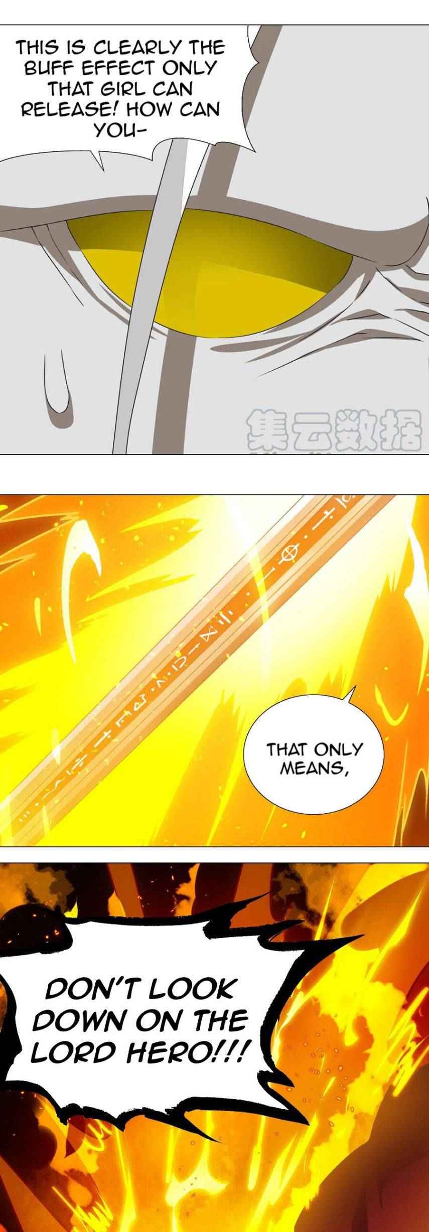 Page 23 of Chapter 33