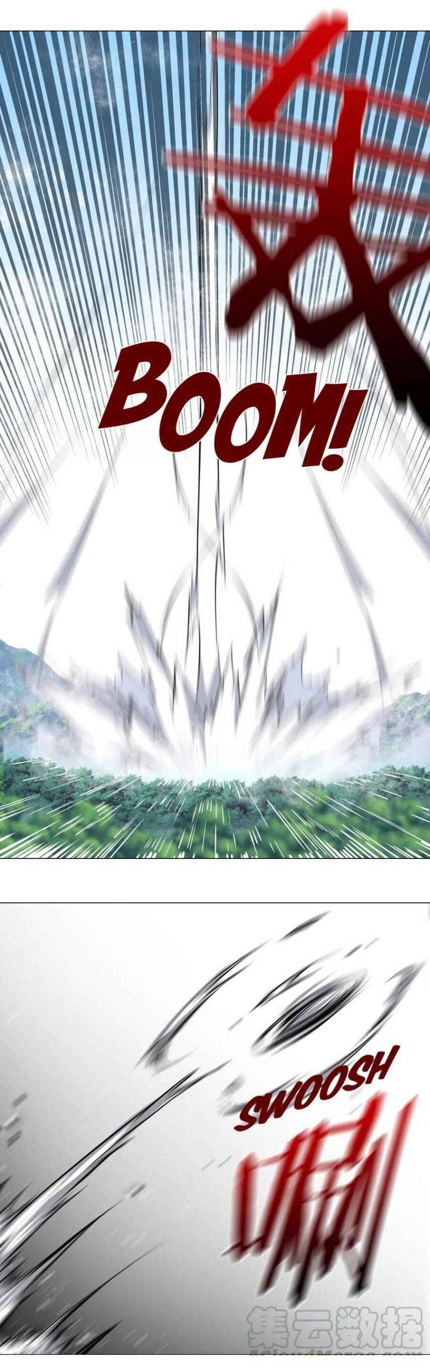Page 27 of Chapter 33