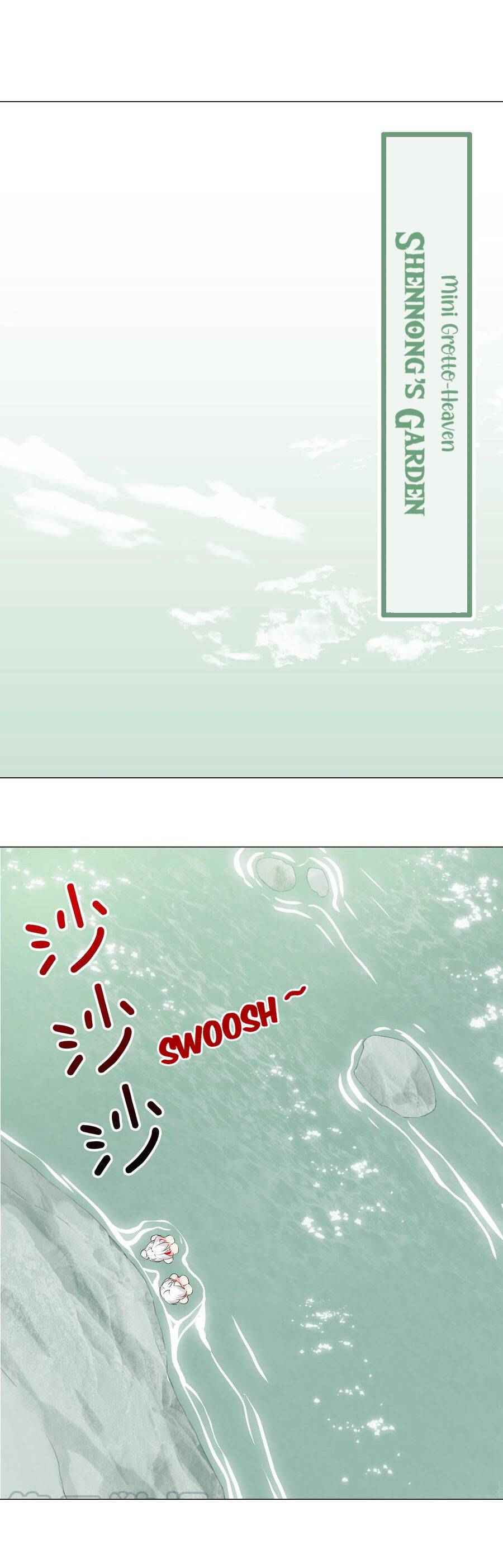 Page 1 of Chapter 35.5