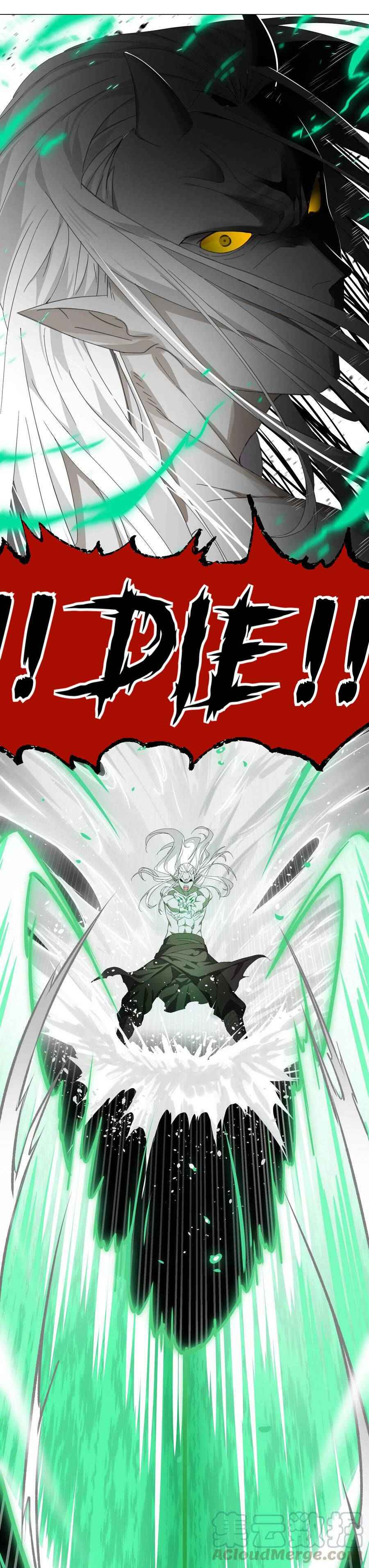 Page 21 of Chapter 37