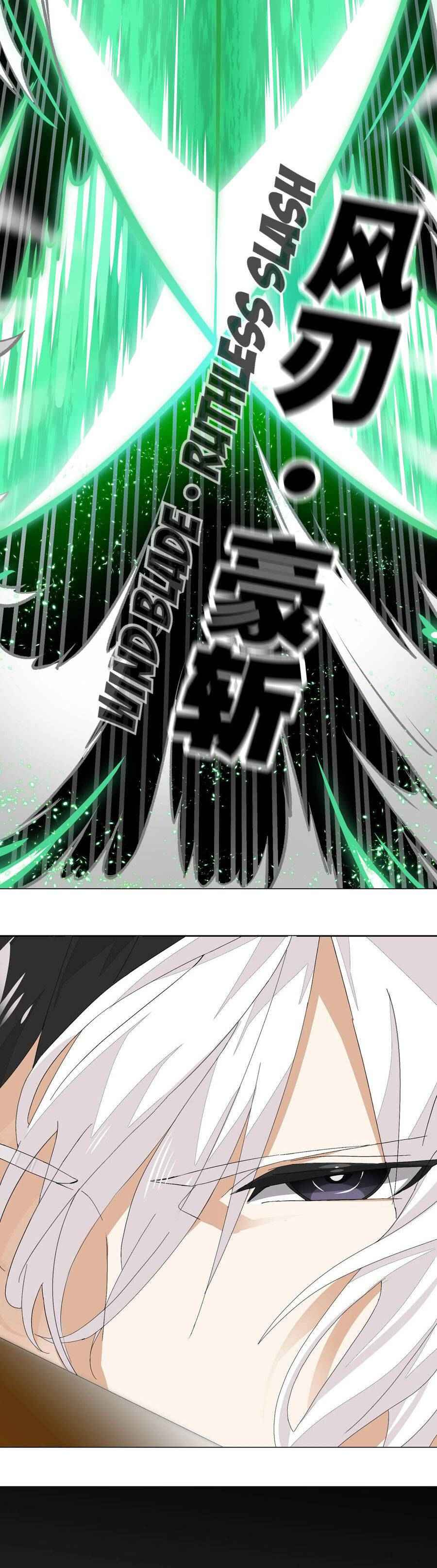 Page 22 of Chapter 37