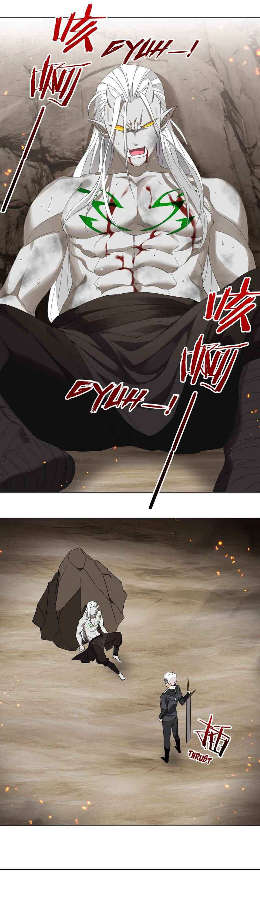Page 32 of Chapter 37