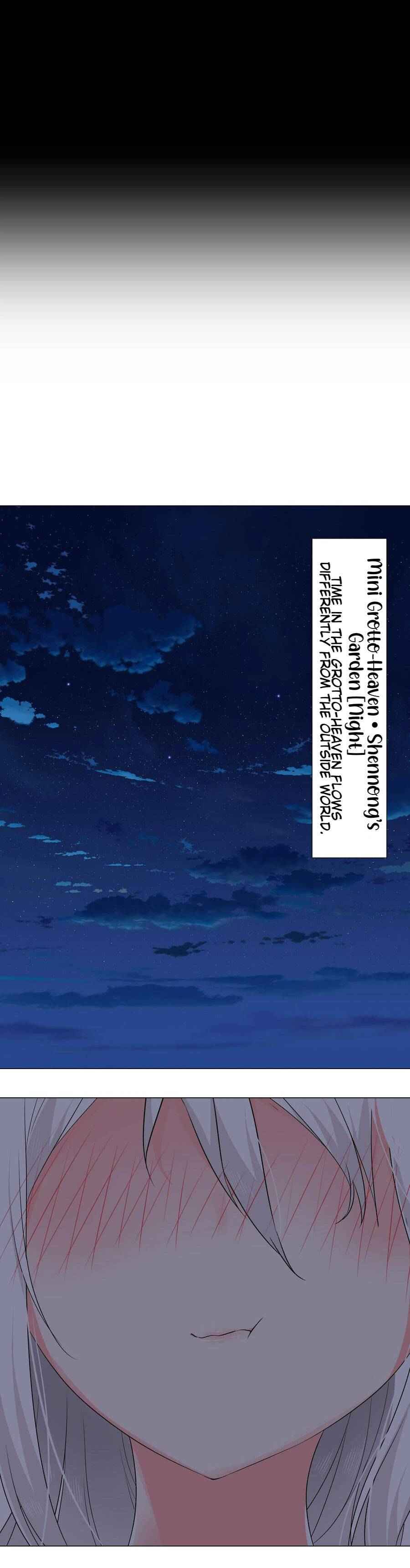Page 42 of Chapter 37