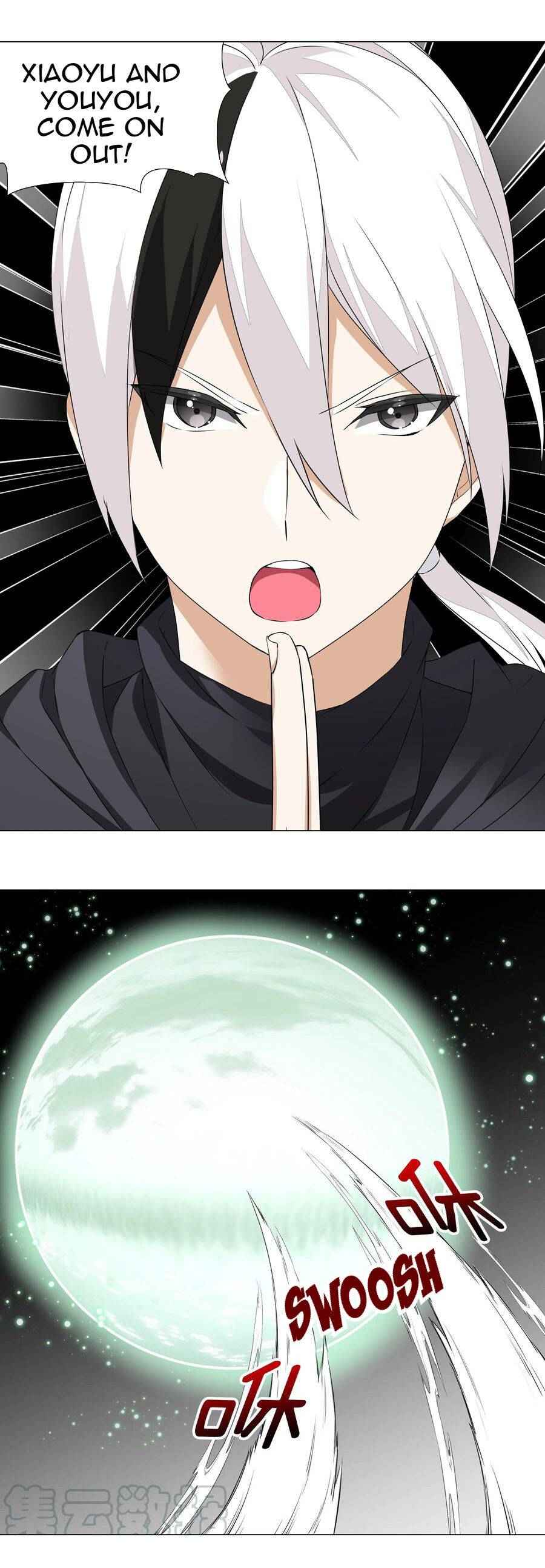 Page 12 of Chapter 38