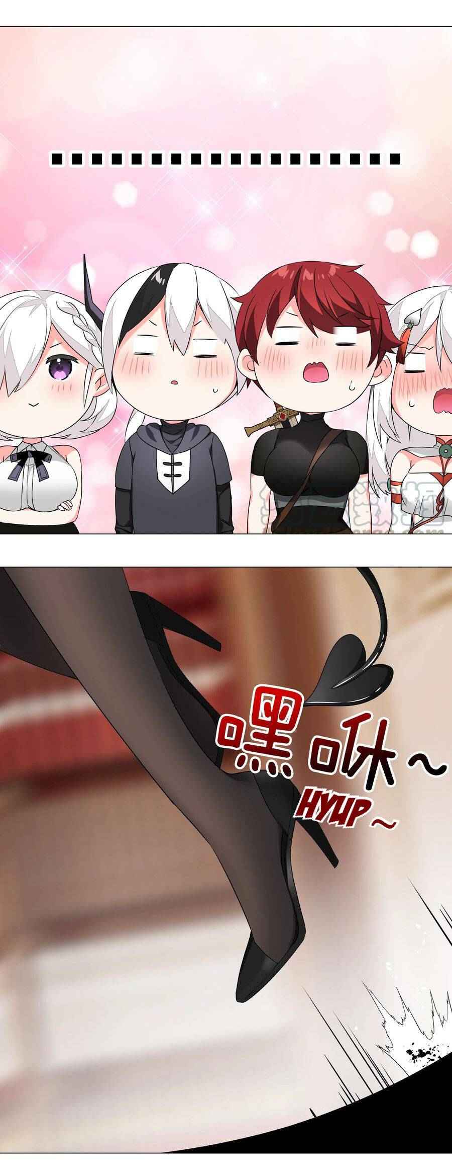 Page 21 of Chapter 39