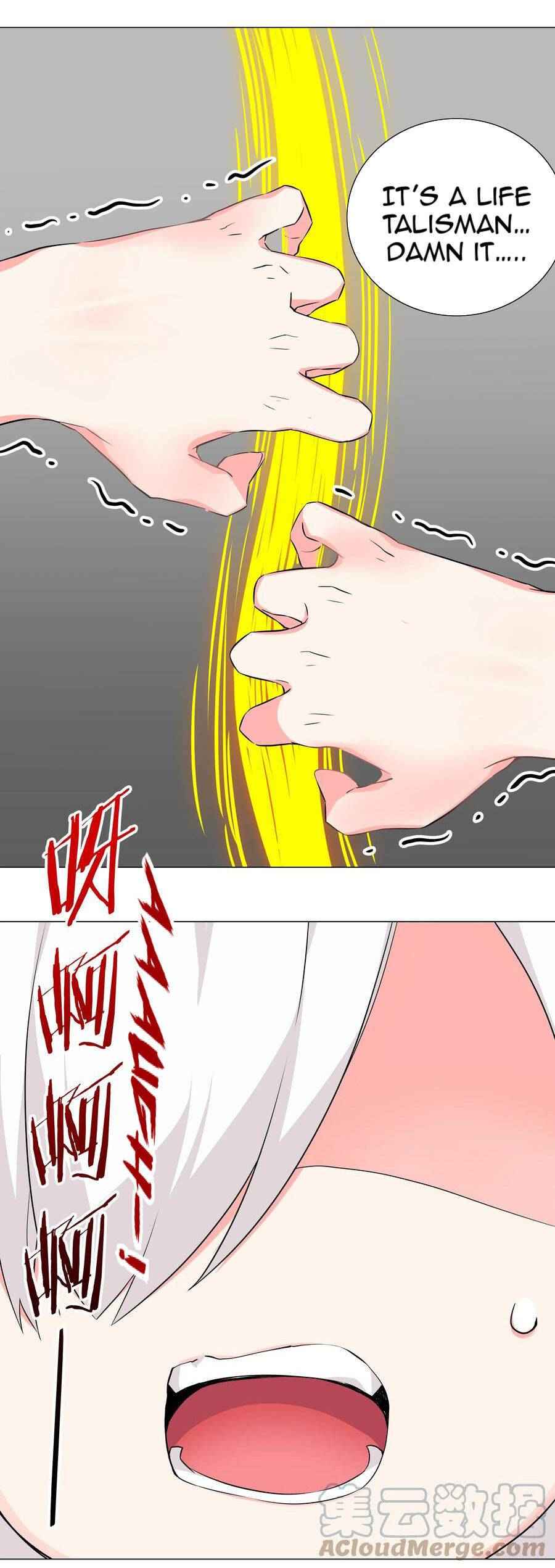 Page 11 of Chapter 42