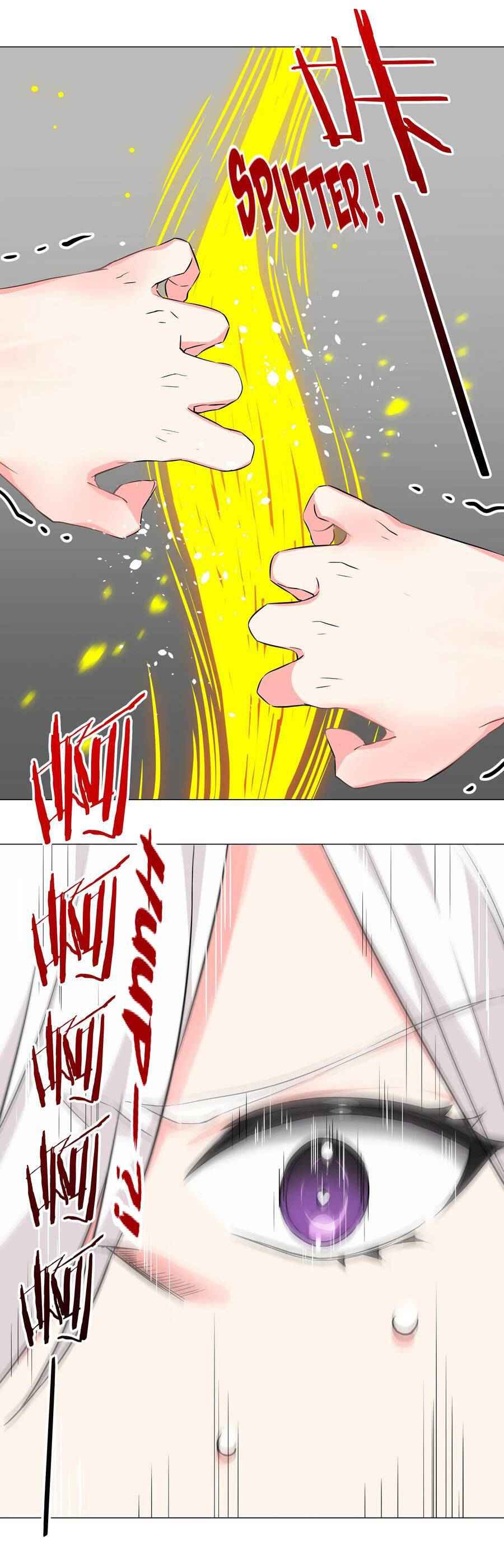 Page 12 of Chapter 42