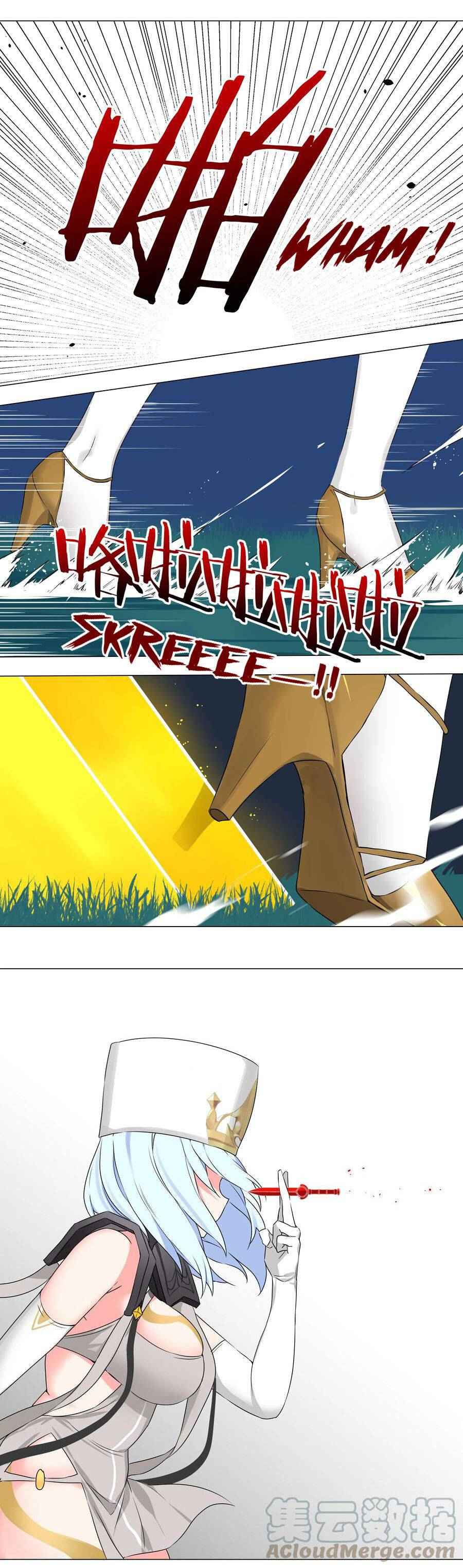 Page 27 of Chapter 42