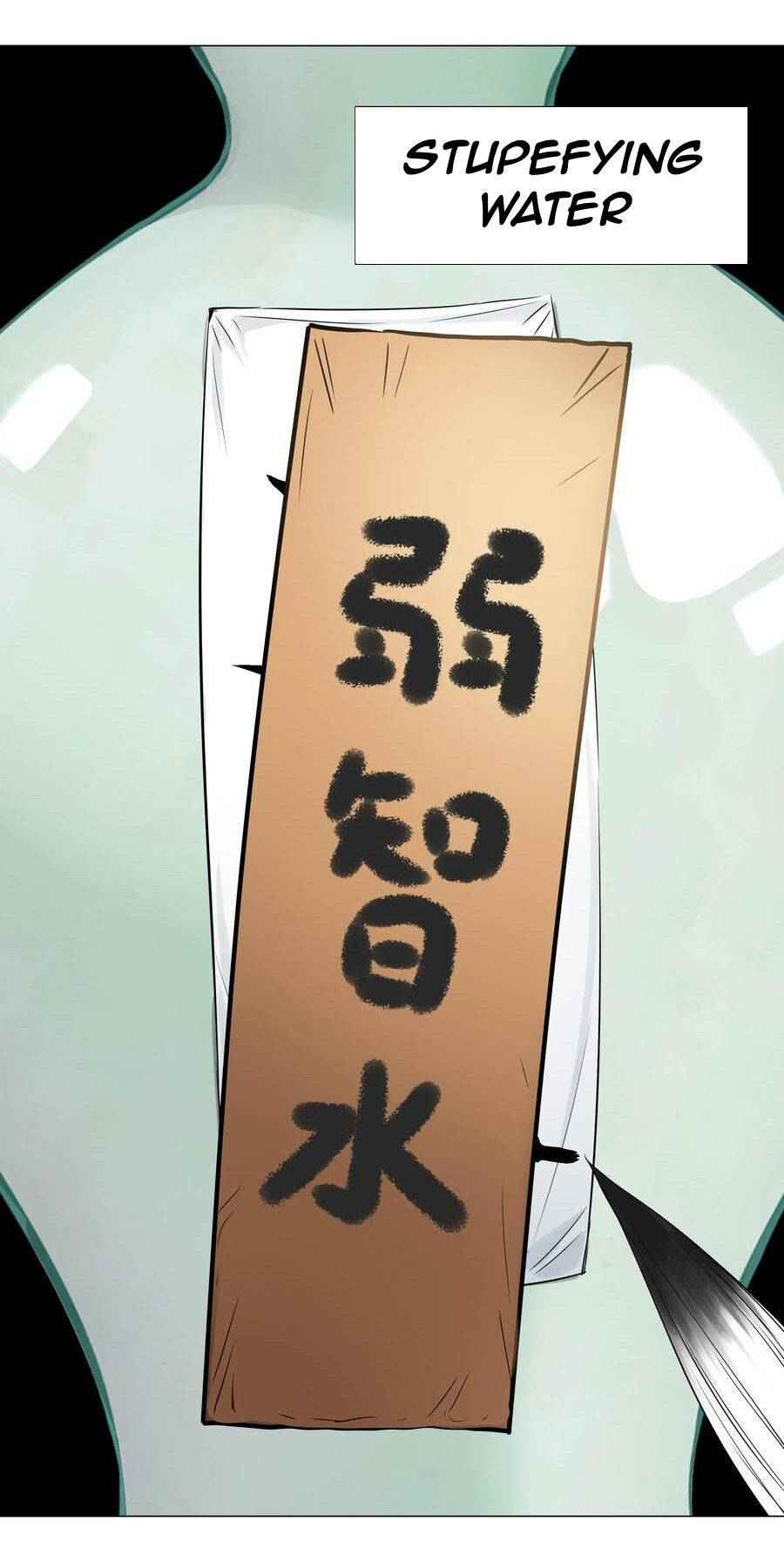 Page 35 of Chapter 42