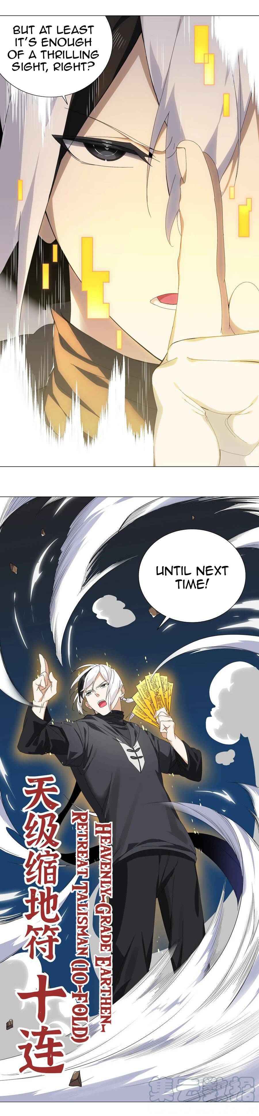 Page 13 of Chapter 43