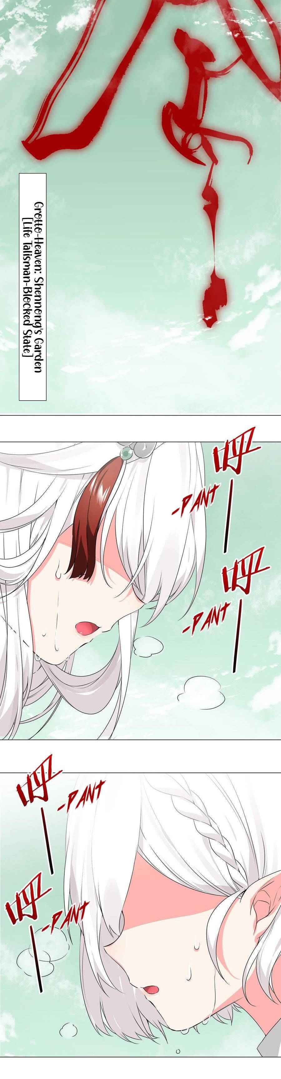 Page 22 of Chapter 43