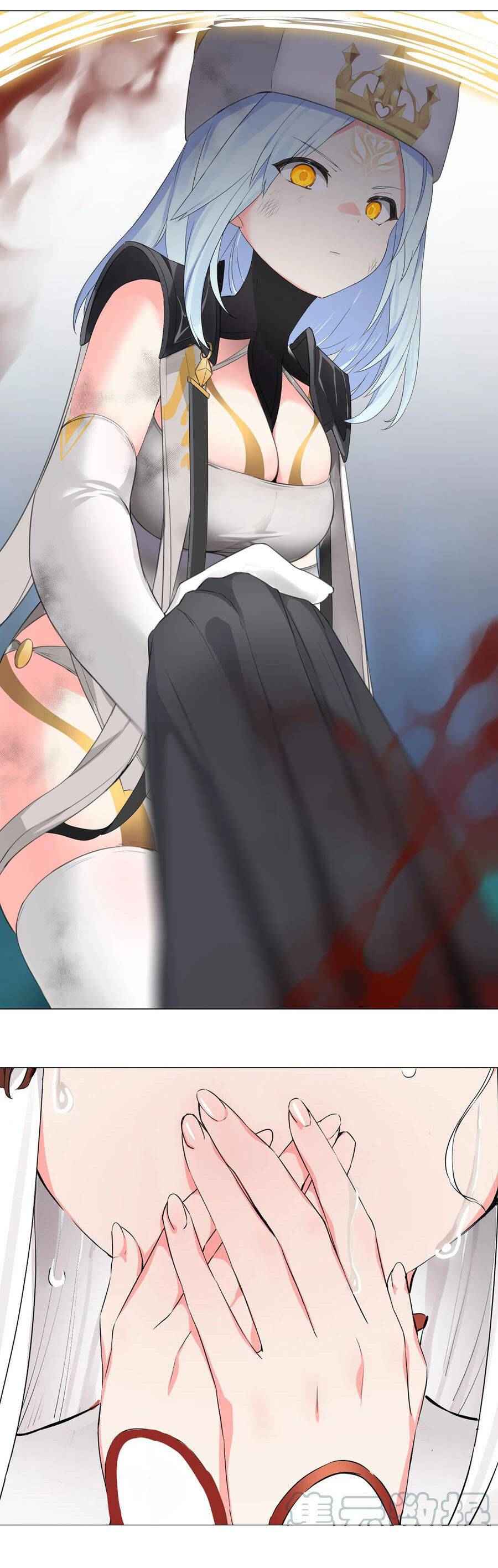 Page 30 of Chapter 43