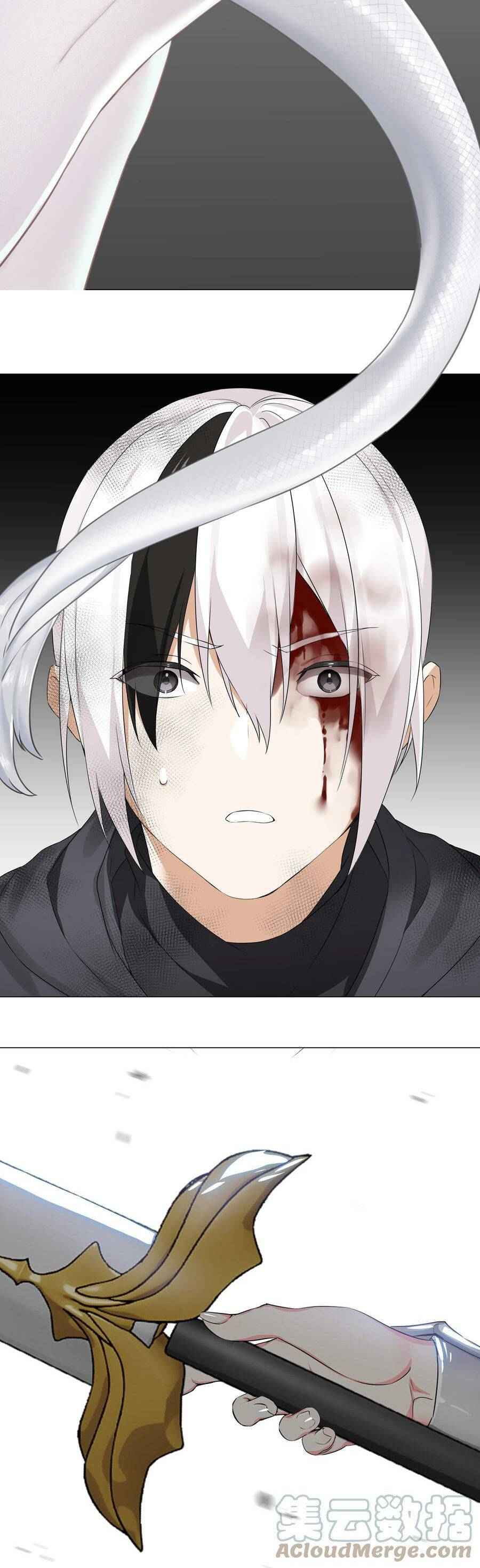 Page 48 of Chapter 43