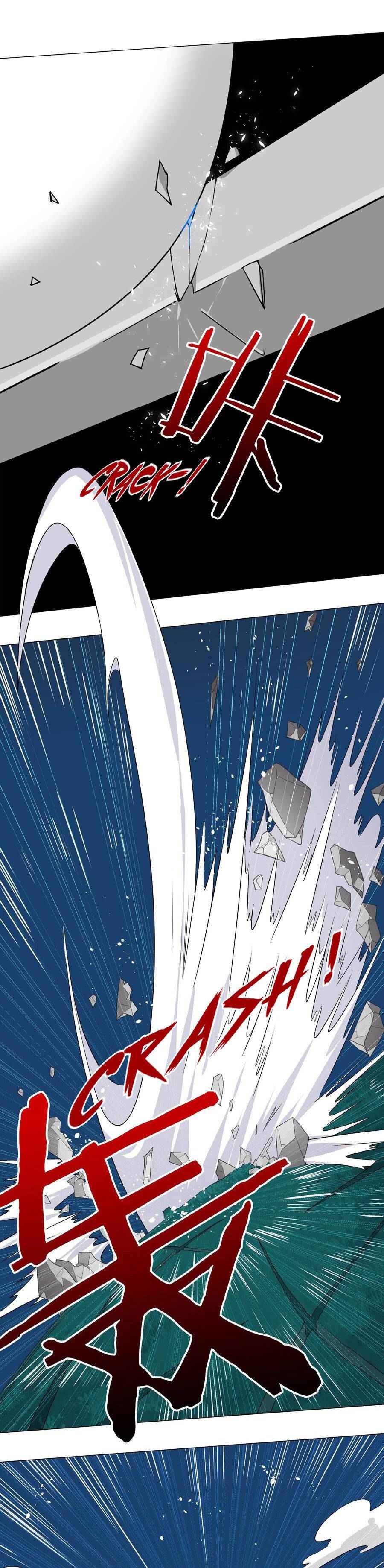 Page 20 of Chapter 44