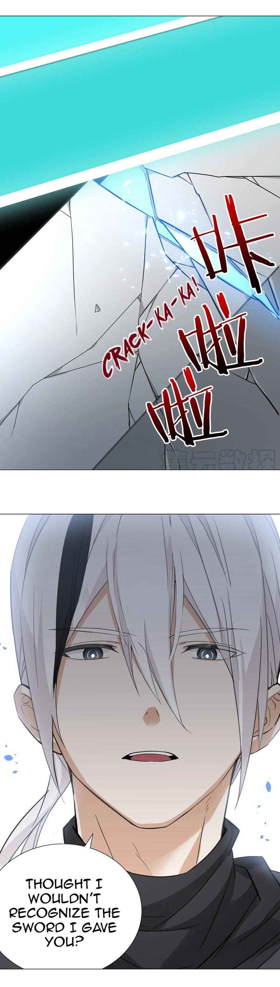 Page 26 of Chapter 44