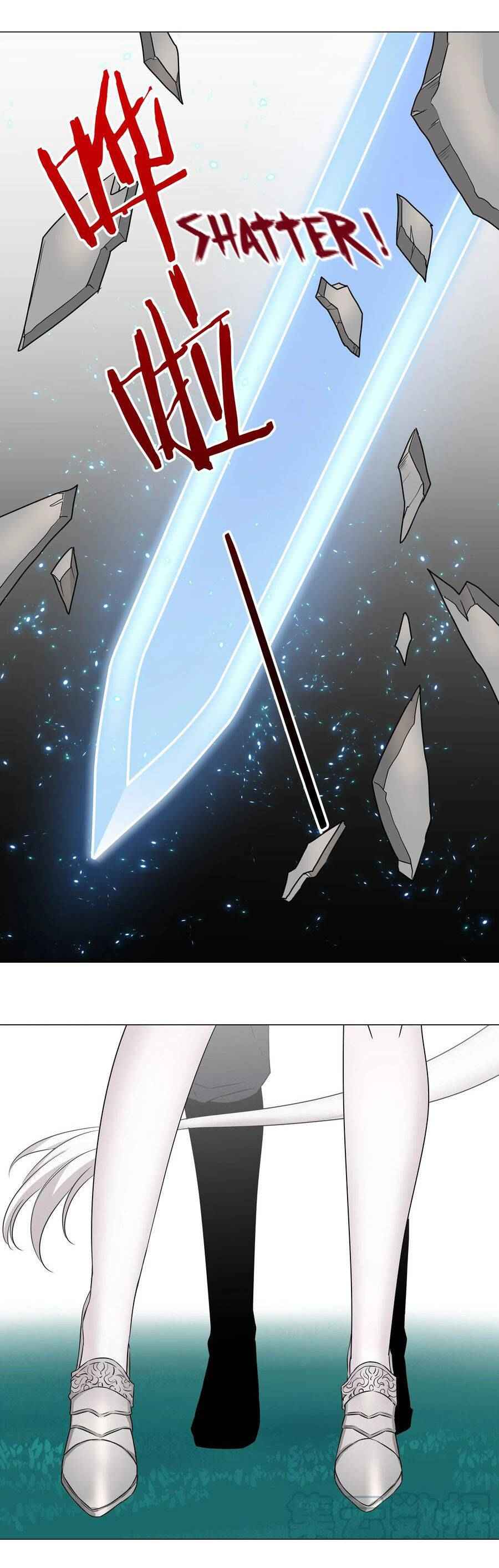 Page 27 of Chapter 44