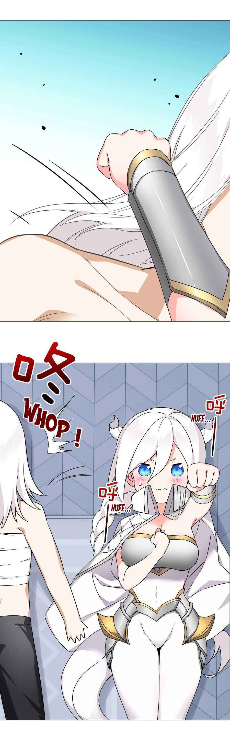 Page 7 of Chapter 47