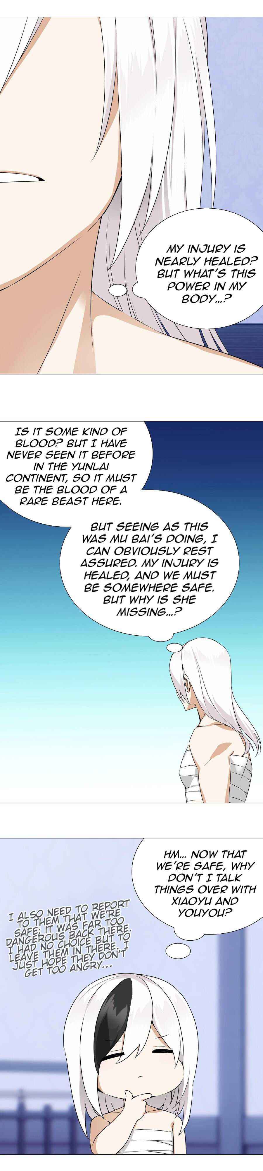 Page 24 of Chapter 47