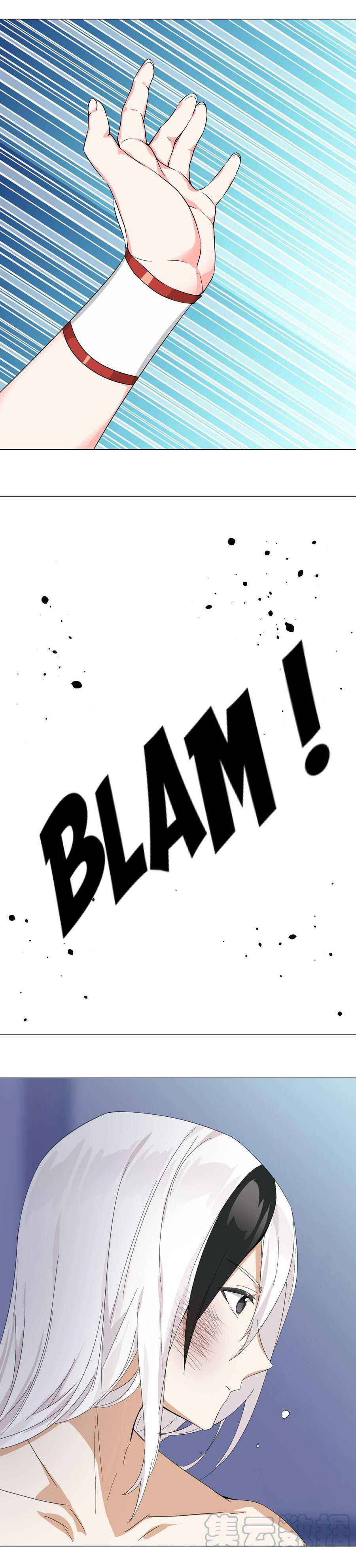 Page 27 of Chapter 47