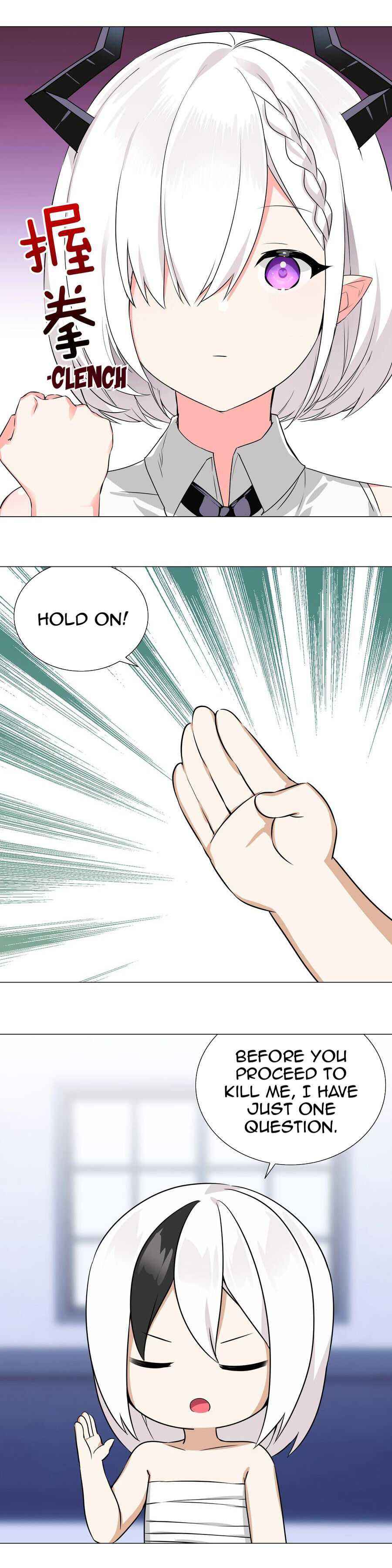 Page 4 of Chapter 48